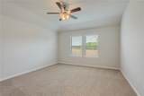 906 Coffee Mill - Photo 6