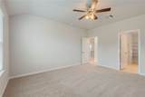 906 Coffee Mill - Photo 7