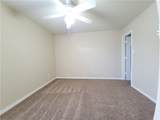 4060 Southern Trace Drive - Photo 12