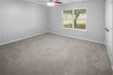 1796 Fawn Lake Drive - Photo 12