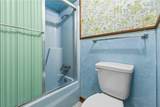 12331 Fm 2155 - Photo 25