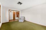 12331 Fm 2155 - Photo 5