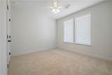 3712 Panola Park Drive - Photo 16
