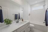 3712 Panola Park Drive - Photo 17