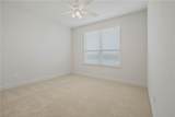 3712 Panola Park Drive - Photo 18