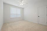 3712 Panola Park Drive - Photo 19