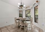 3919 Hawk Owl Cove - Photo 8