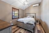 105 Lake Forest Ln. - Photo 8