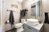 105 Lake Forest Ln. - Photo 9