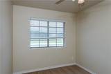 3858 Oldenburg Lane - Photo 9
