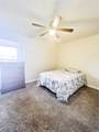 904 University Oaks - Photo 2