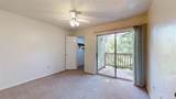 1216 & 1218 Holik Drive - Photo 33