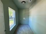 1614 Conlee Street - Photo 3