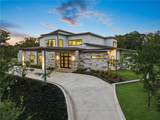 1100 Millican Meadows Circle - Photo 2