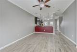 301 Southwest Parkway - Photo 2
