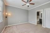 301 Southwest Parkway - Photo 5
