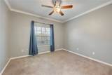 301 Southwest Parkway - Photo 7