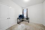3011 Stevens Drive - Photo 15