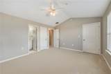 1725 Harvey Mitchell - Photo 7