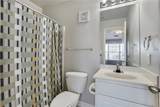 1725 Harvey Mitchell - Photo 8