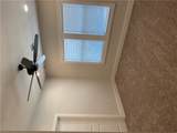 205 Sterling Street - Photo 13