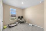 2402 River Way Drive - Photo 17