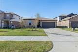2402 River Way Drive - Photo 4