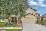 1530 Lochstone Drive - Photo 1