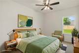 716 Perkins - Photo 16