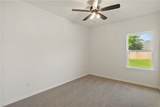 716 Perkins - Photo 17