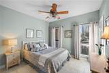 2250 Dillard Road - Photo 20