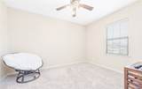 3201 Cain Road - Photo 6