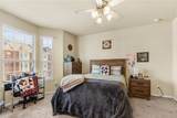 1198 Jones Butler Road - Photo 13