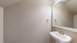 3519 Summerway Drive - Photo 30