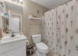 1725 Harvey Mitchell Parkway - Photo 11
