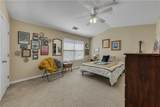 1725 Harvey Mitchell Parkway - Photo 12