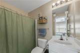 1725 Harvey Mitchell Parkway - Photo 13