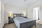 3506 Pearl Mill Ln. - Photo 13
