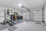 3506 Pearl Mill Ln. - Photo 32