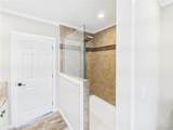 100 Patriots Place - Photo 12