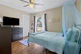 2909 Woodmeadow Drive - Photo 14
