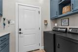 914 Axis Lane - Photo 21
