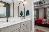 914 Axis Lane - Photo 25