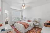 305 Holleman Drive - Photo 10