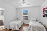 305 Holleman Drive - Photo 12