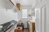 305 Holleman Drive - Photo 16
