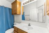 305 Holleman Drive - Photo 11