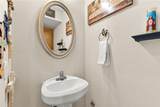 305 Holleman Drive - Photo 15