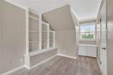 913 Park Lane - Photo 32