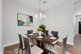 312 Moorehead Street - Photo 13